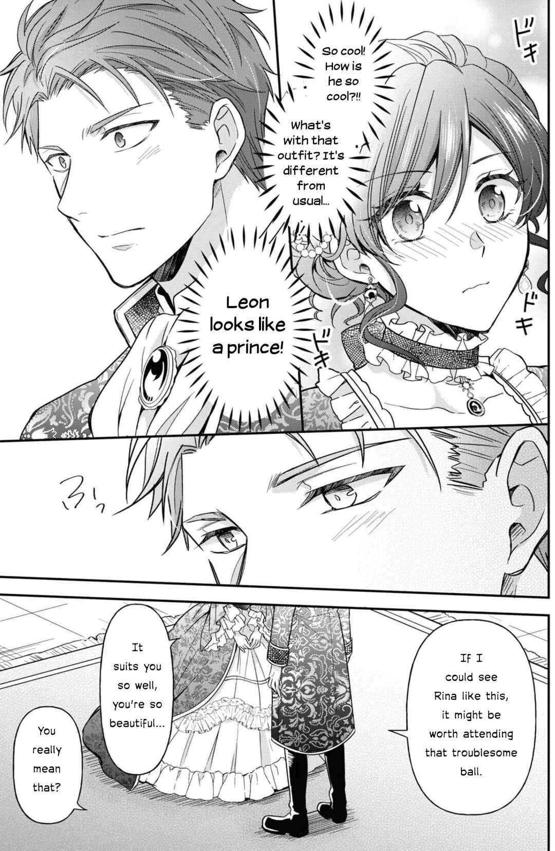 Page 18 Chapter 9 The Knight Commander Wants to Monopolize the Former Glasses Girl