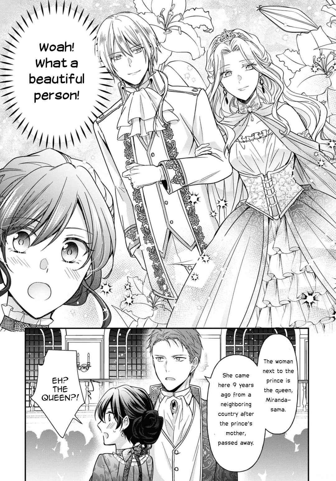 Page 24 Chapter 9 The Knight Commander Wants to Monopolize the Former Glasses Girl
