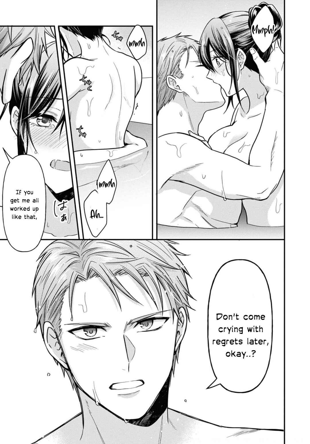 Page 24 Chapter 11 The Knight Commander Wants to Monopolize the Former Glasses Girl