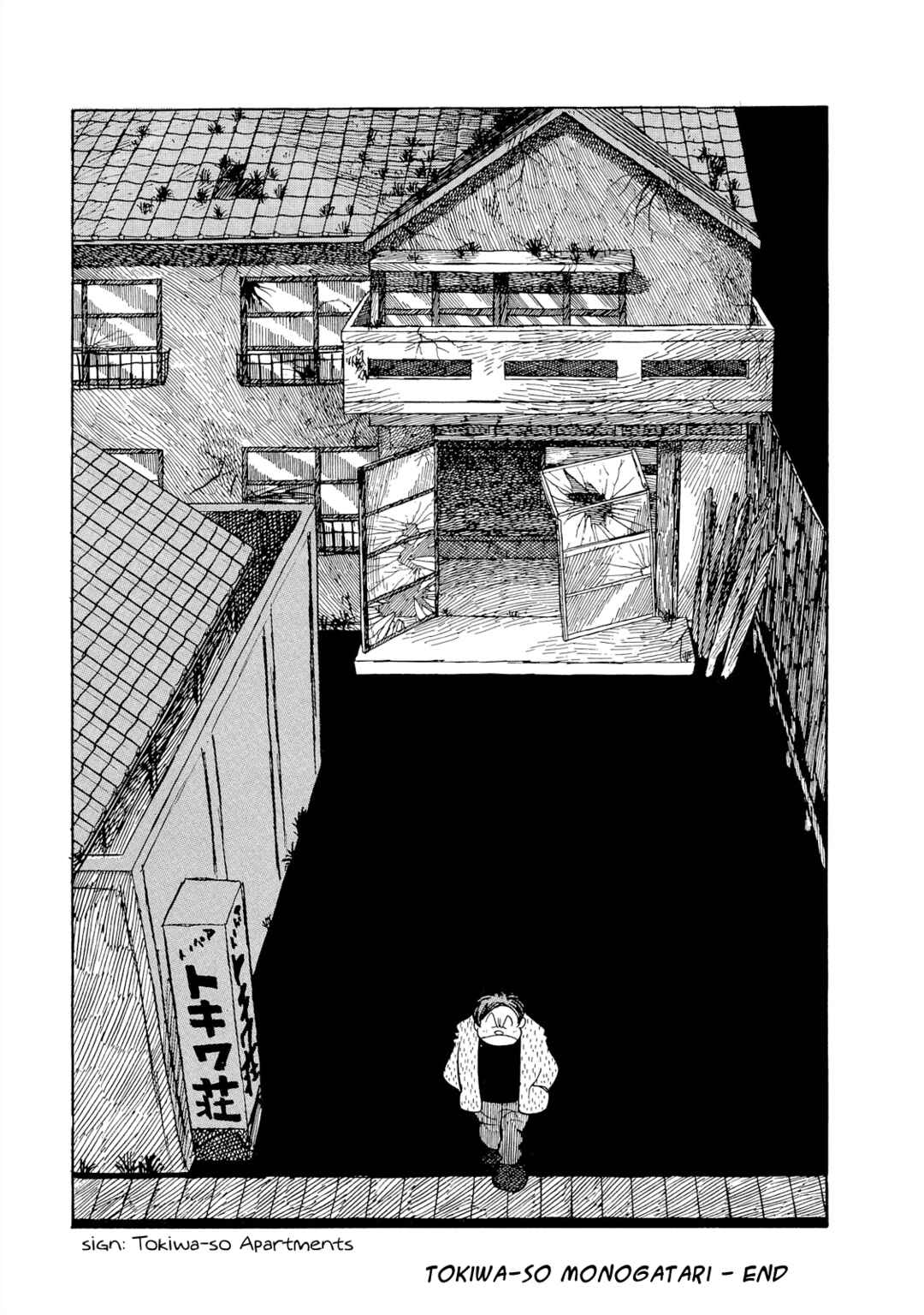 Page 13 Chapter 6 The Blue Hue of Manga