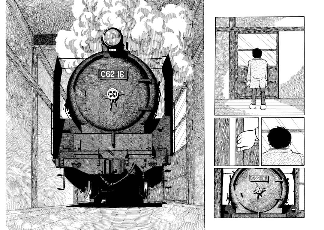 Page 4 Chapter 6 The Blue Hue of Manga
