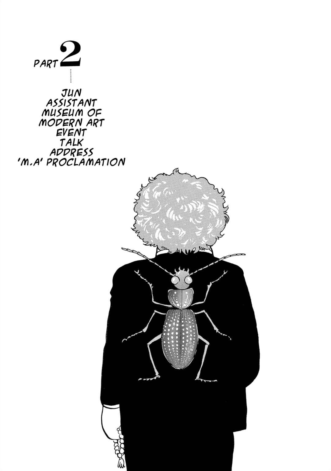 Page 1 Chapter 9.2 The Blue Hue of Manga