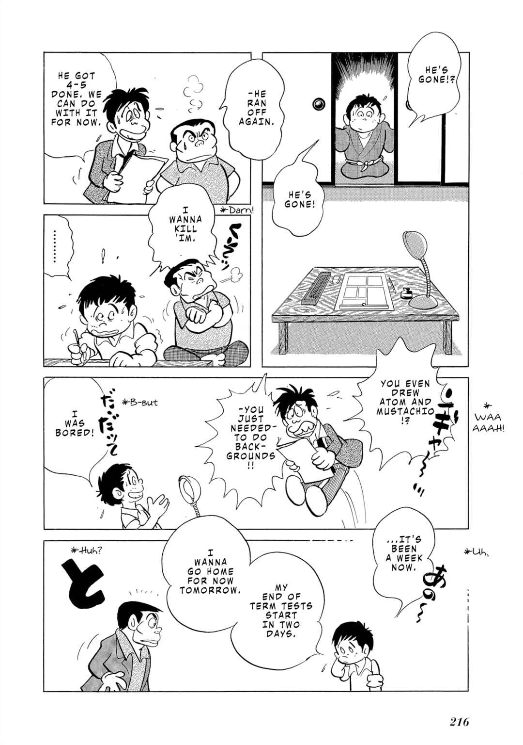 Page 7 Chapter 9.2 The Blue Hue of Manga