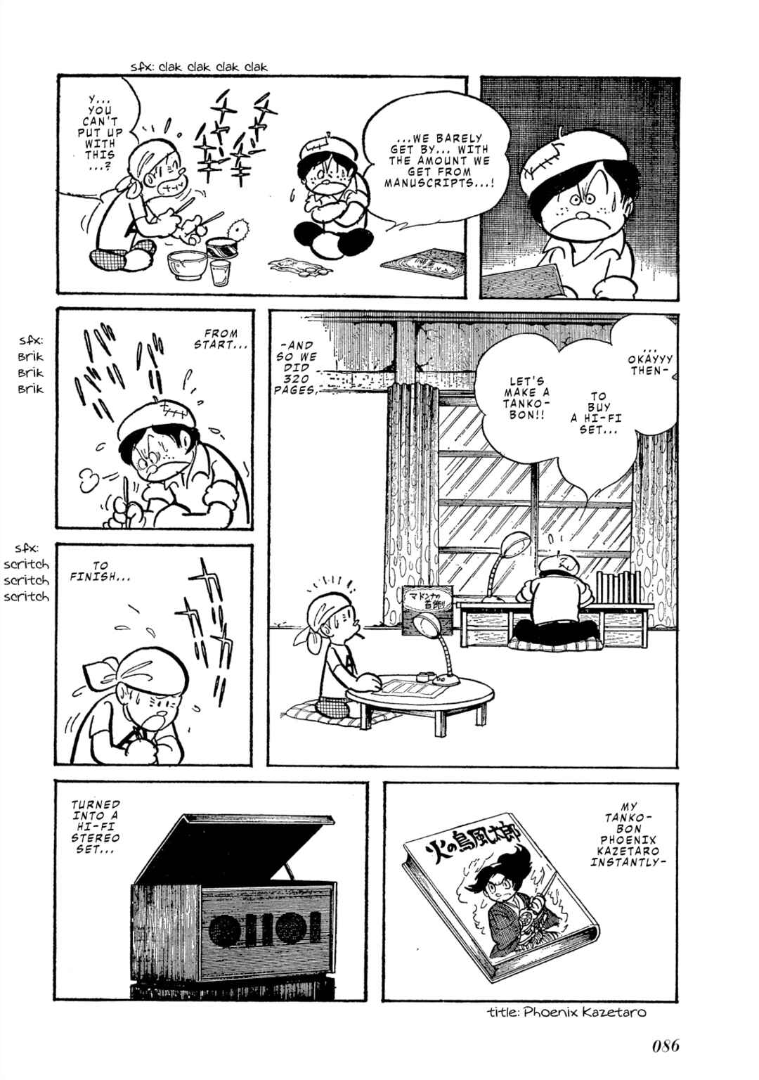 Page 15 Chapter 4 The Blue Hue of Manga