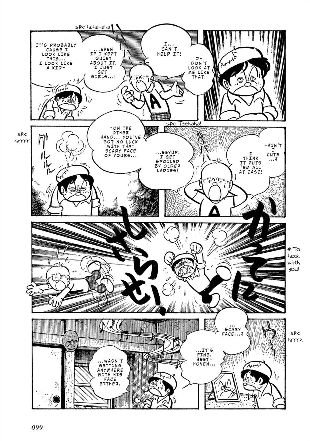Page 27 Chapter 4 The Blue Hue of Manga