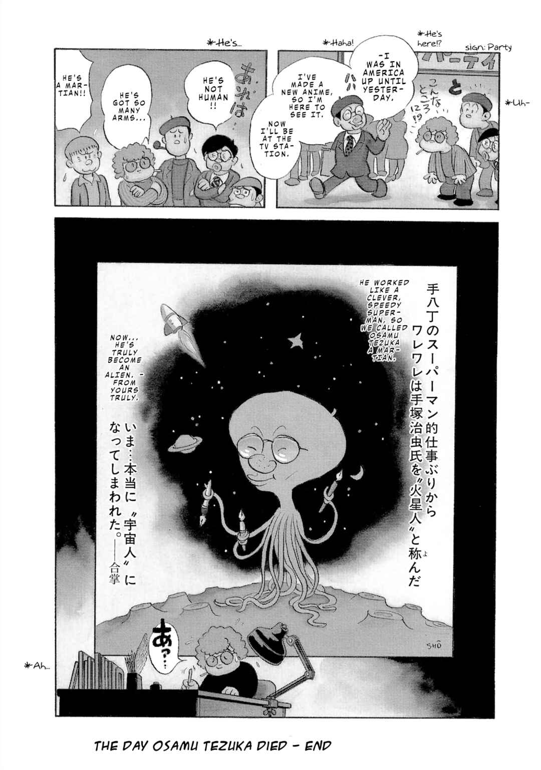 Page 3 Chapter 8 The Blue Hue of Manga