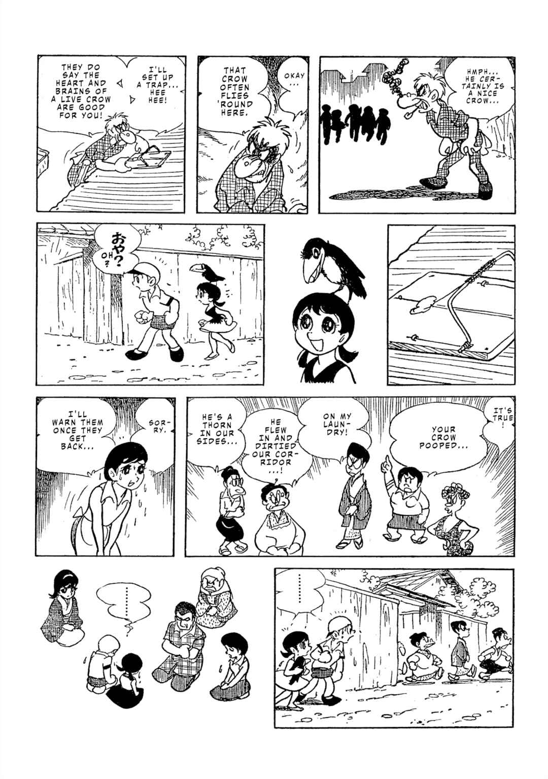 Page 16 Chapter 3 The Blue Hue of Manga