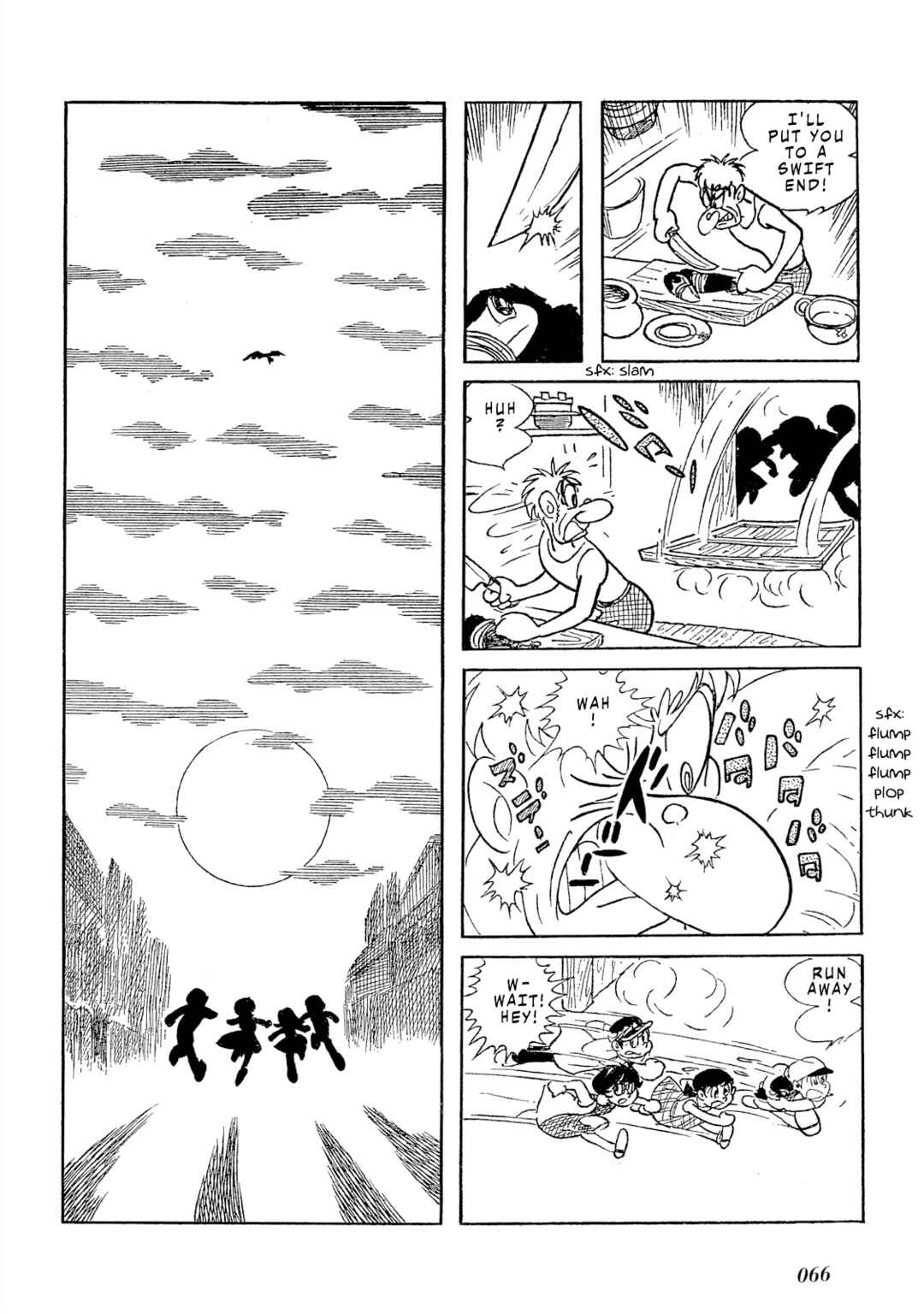 Page 23 Chapter 3 The Blue Hue of Manga