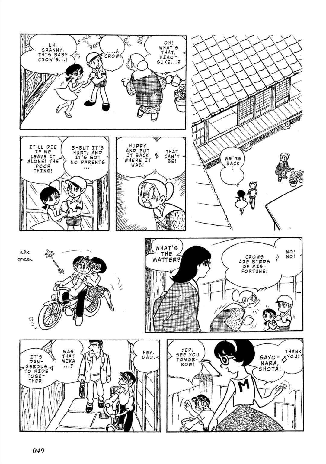 Page 6 Chapter 3 The Blue Hue of Manga