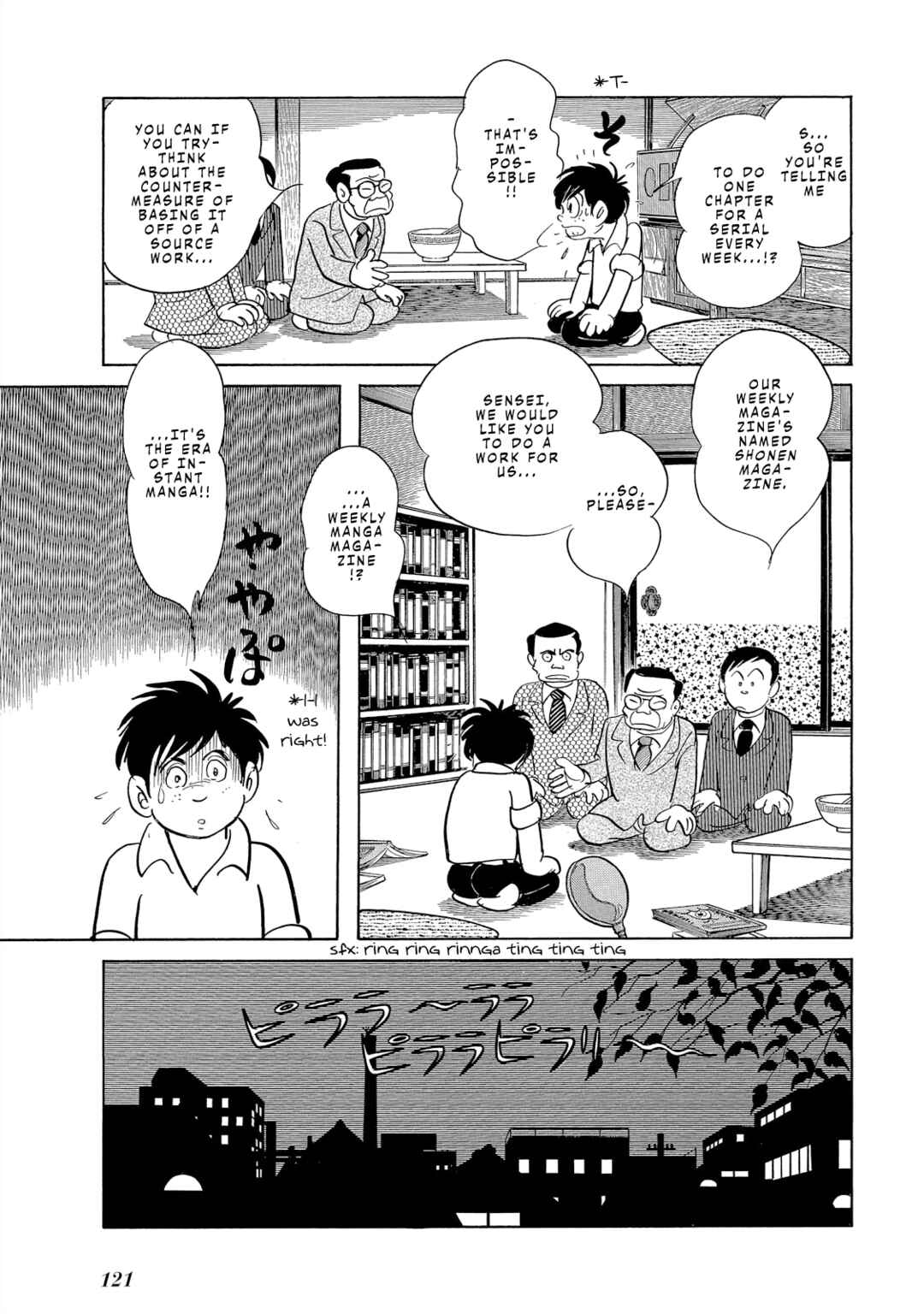 Page 19 Chapter 5 The Blue Hue of Manga