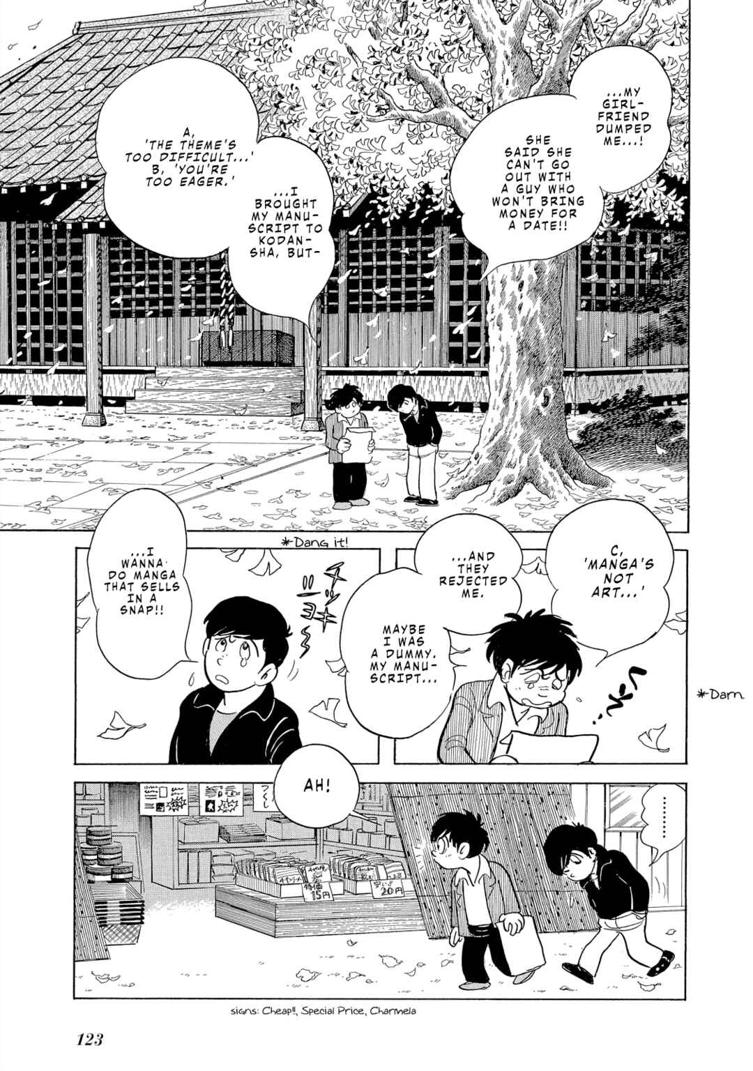 Page 21 Chapter 5 The Blue Hue of Manga