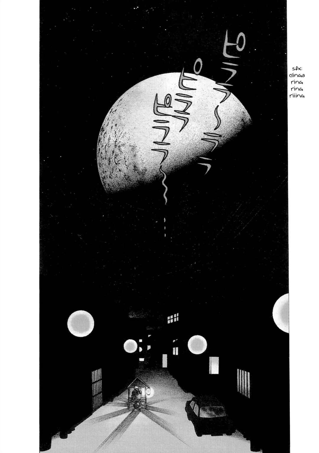Page 3 Chapter 5 The Blue Hue of Manga