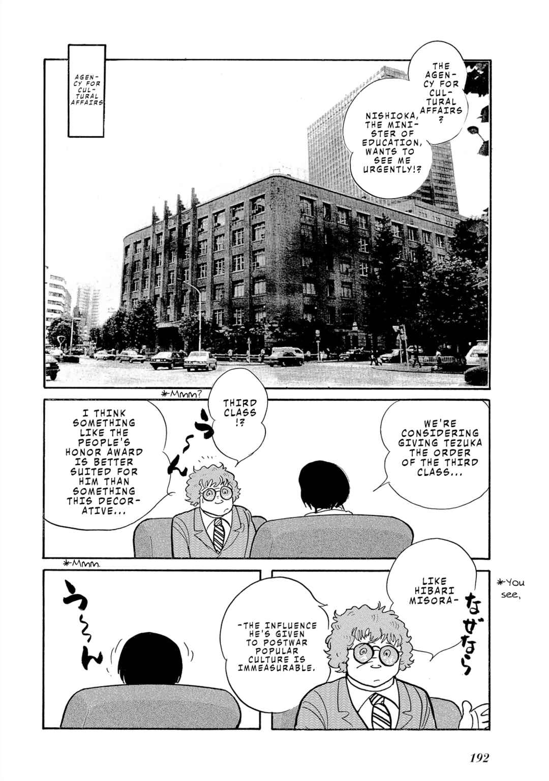 Page 10 Chapter 9.1 The Blue Hue of Manga
