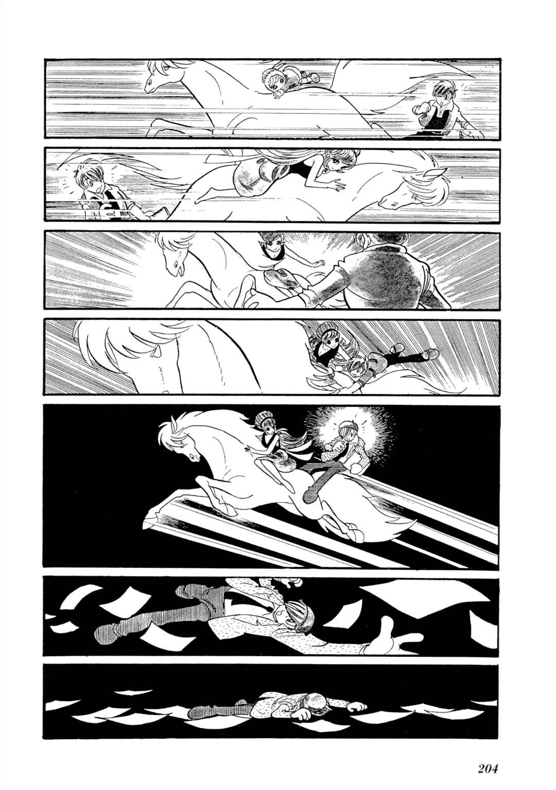 Page 20 Chapter 9.1 The Blue Hue of Manga