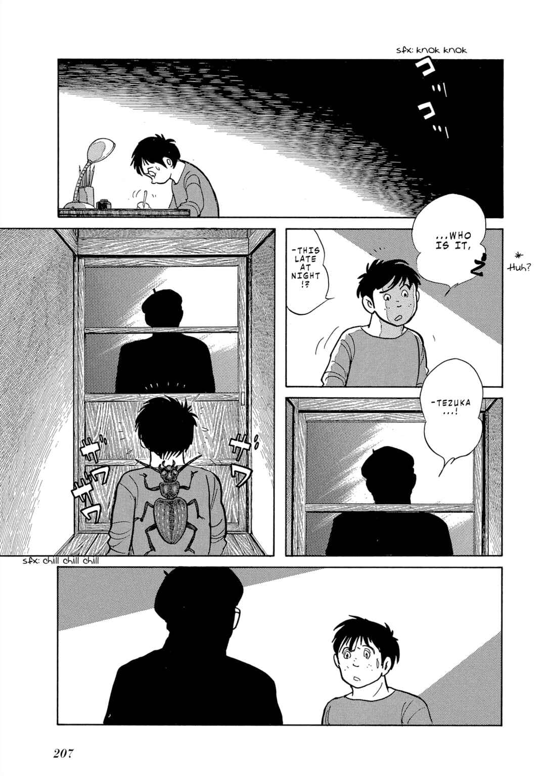 Page 23 Chapter 9.1 The Blue Hue of Manga