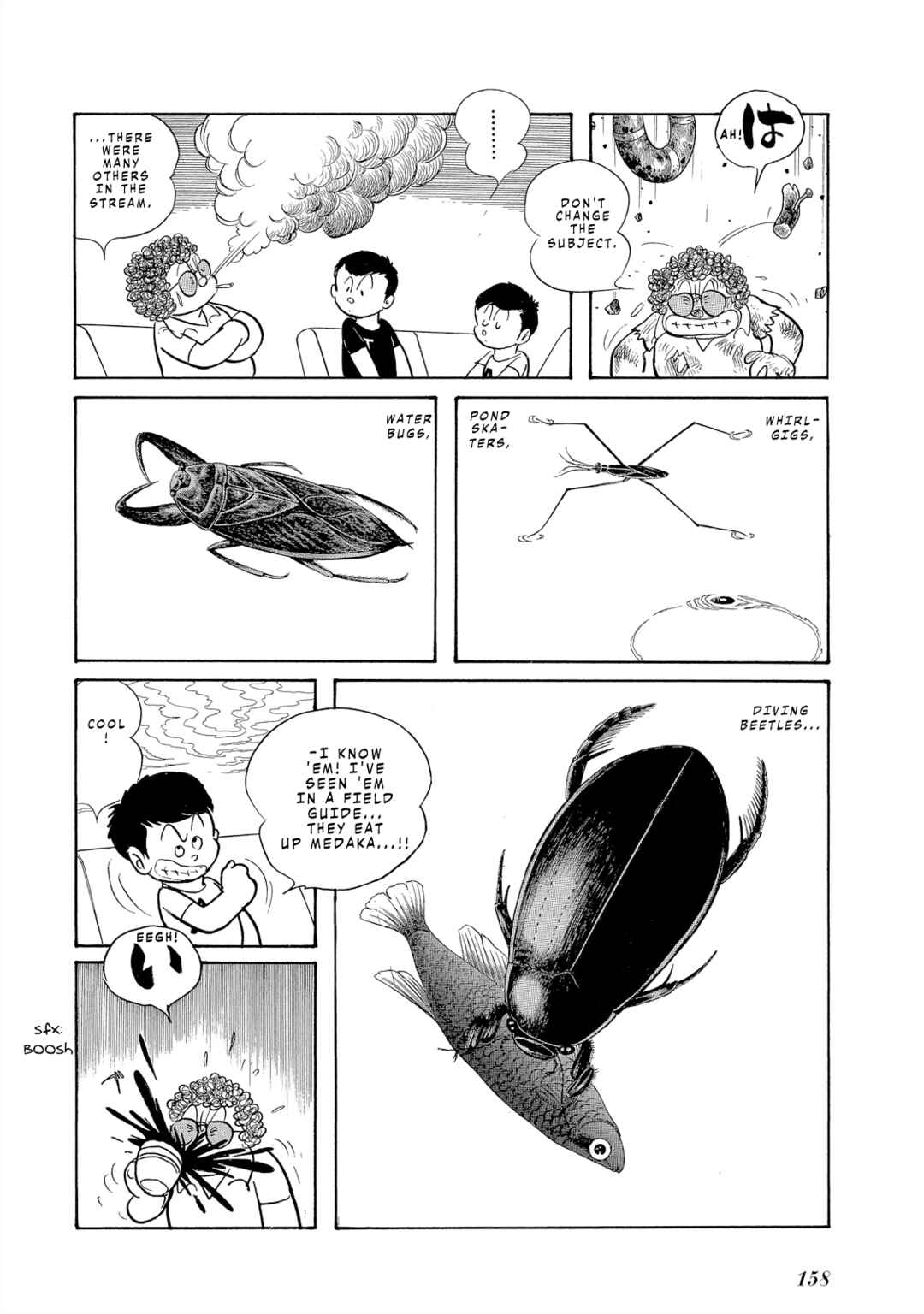 Page 13 Chapter 7 The Blue Hue of Manga