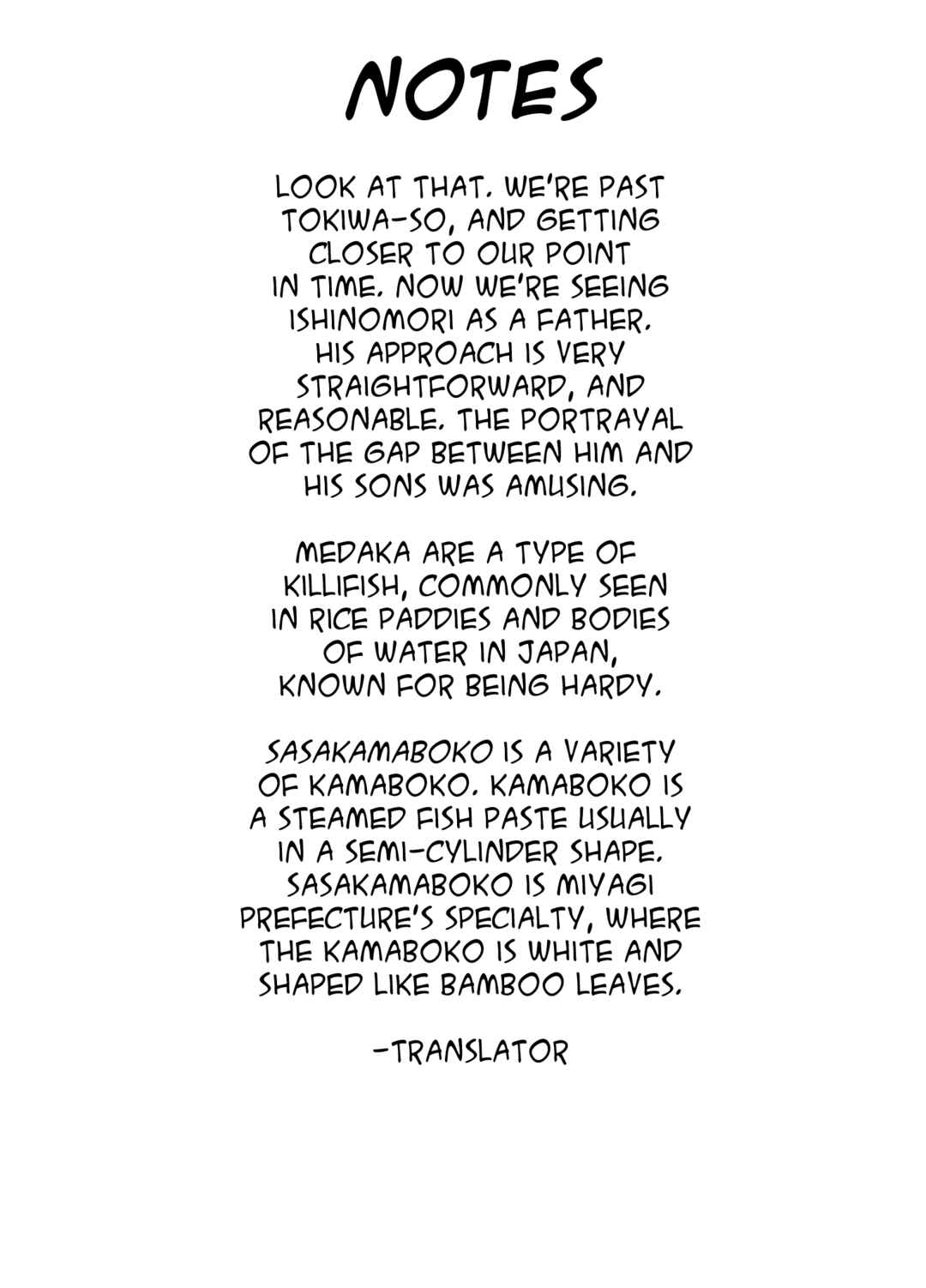 Page 33 Chapter 7 The Blue Hue of Manga