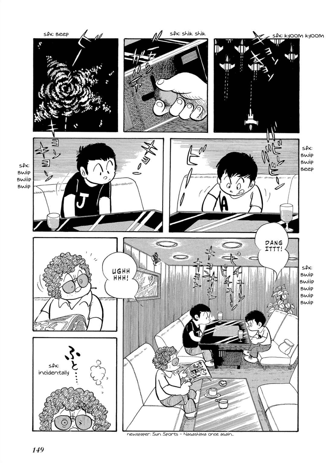 Page 6 Chapter 7 The Blue Hue of Manga