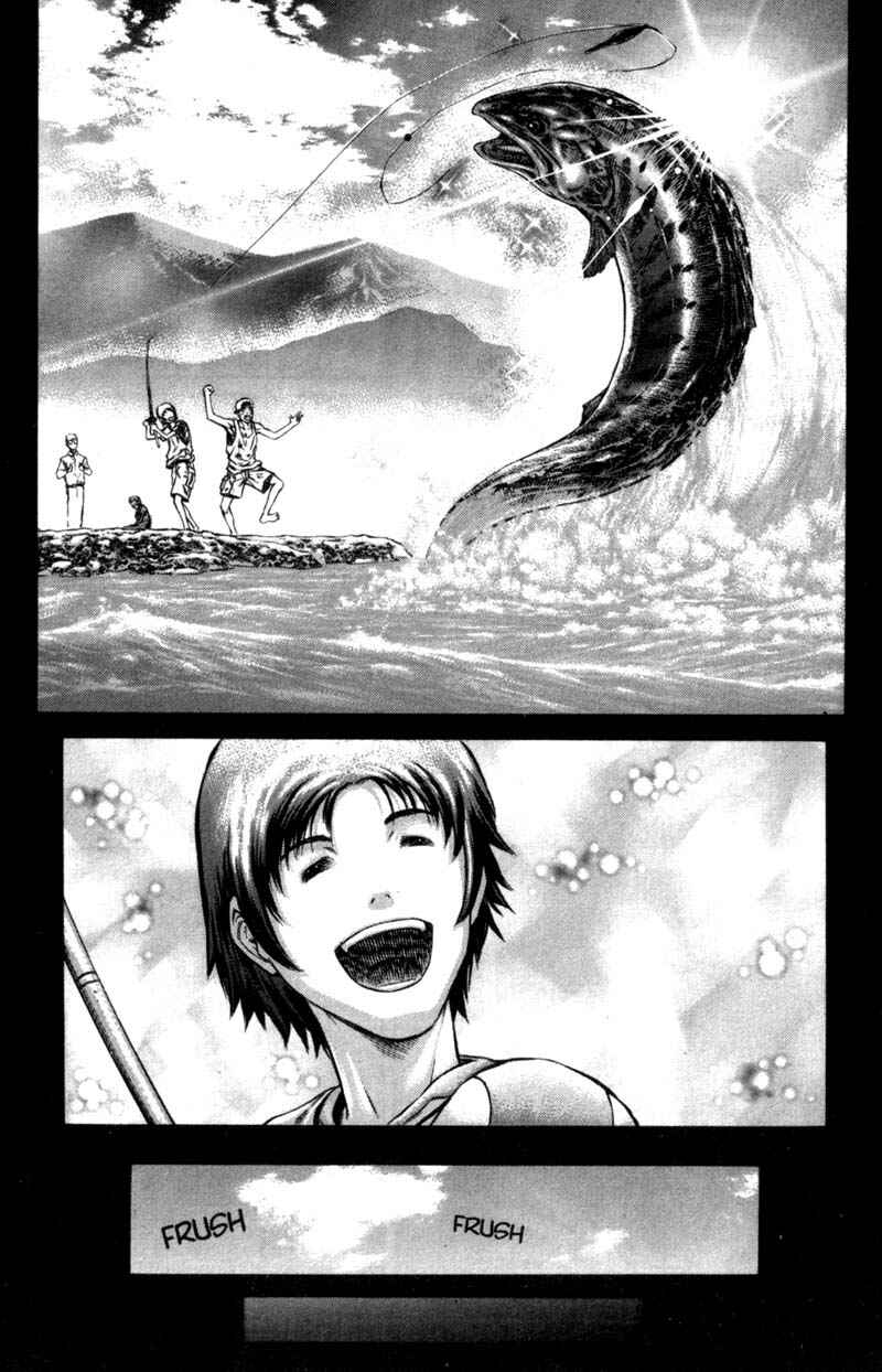 Page 14 Chapter 11 Red Eyes