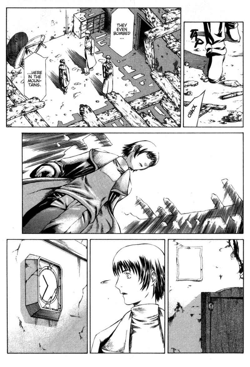 Page 26 Chapter 11 Red Eyes