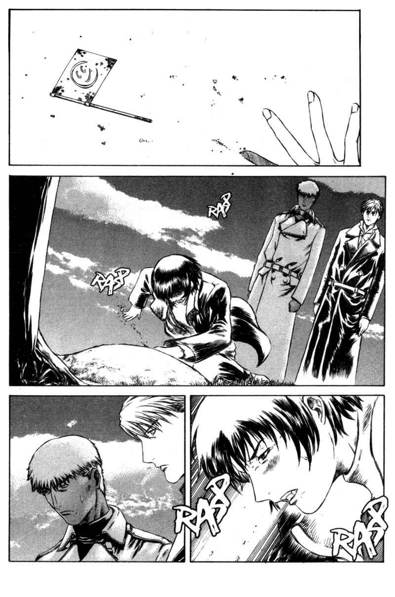 Page 35 Chapter 11 Red Eyes