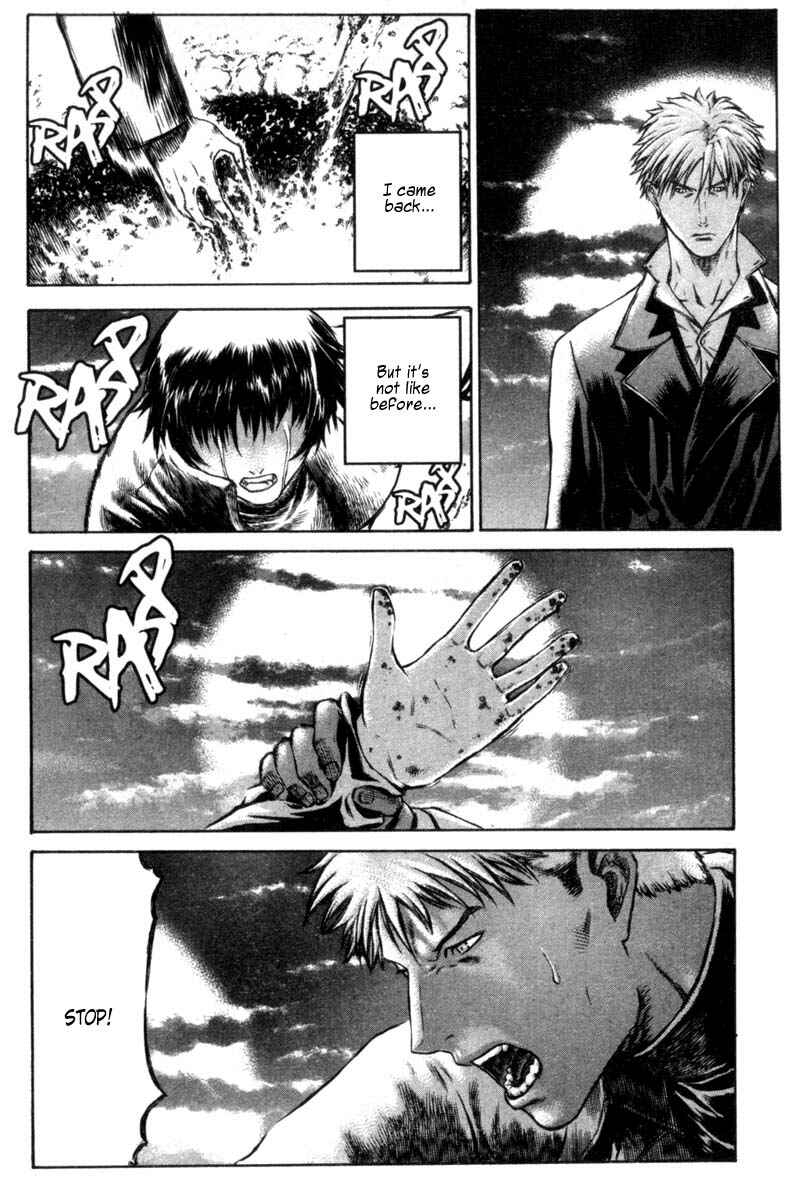 Page 43 Chapter 11 Red Eyes