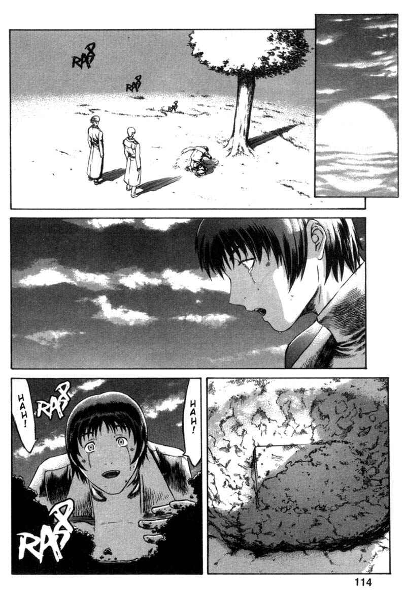 Page 47 Chapter 11 Red Eyes