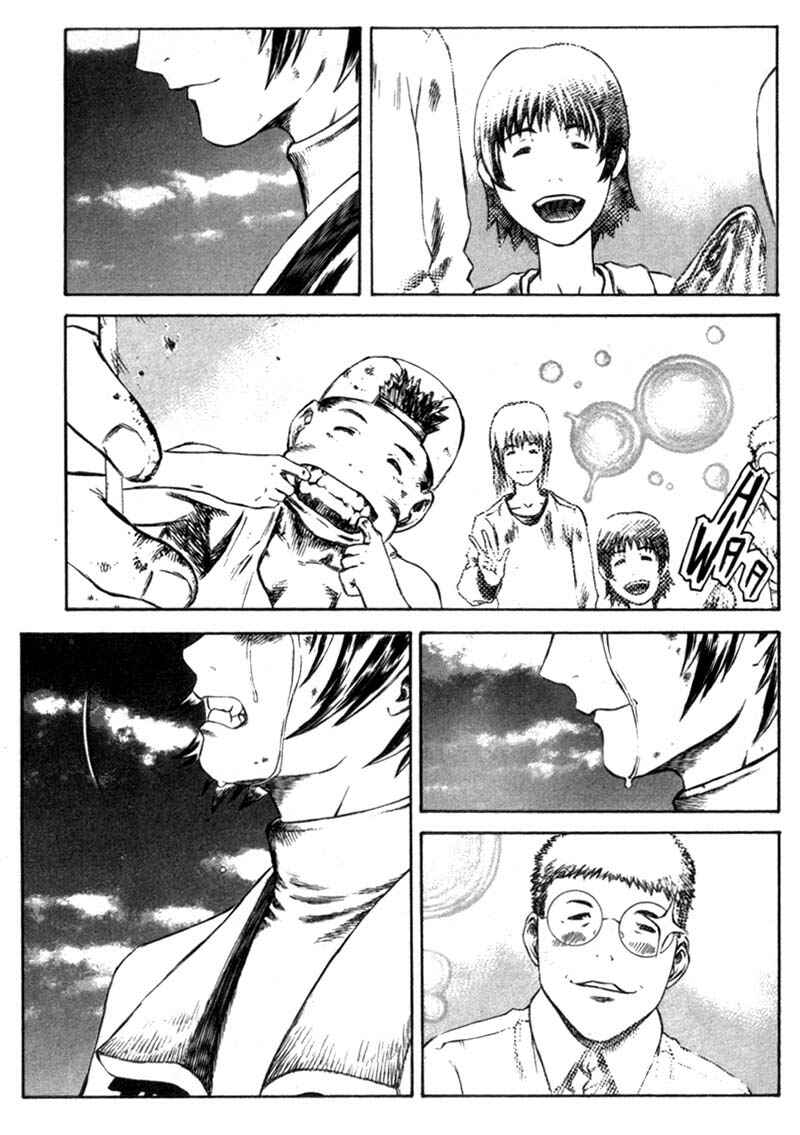 Page 54 Chapter 11 Red Eyes