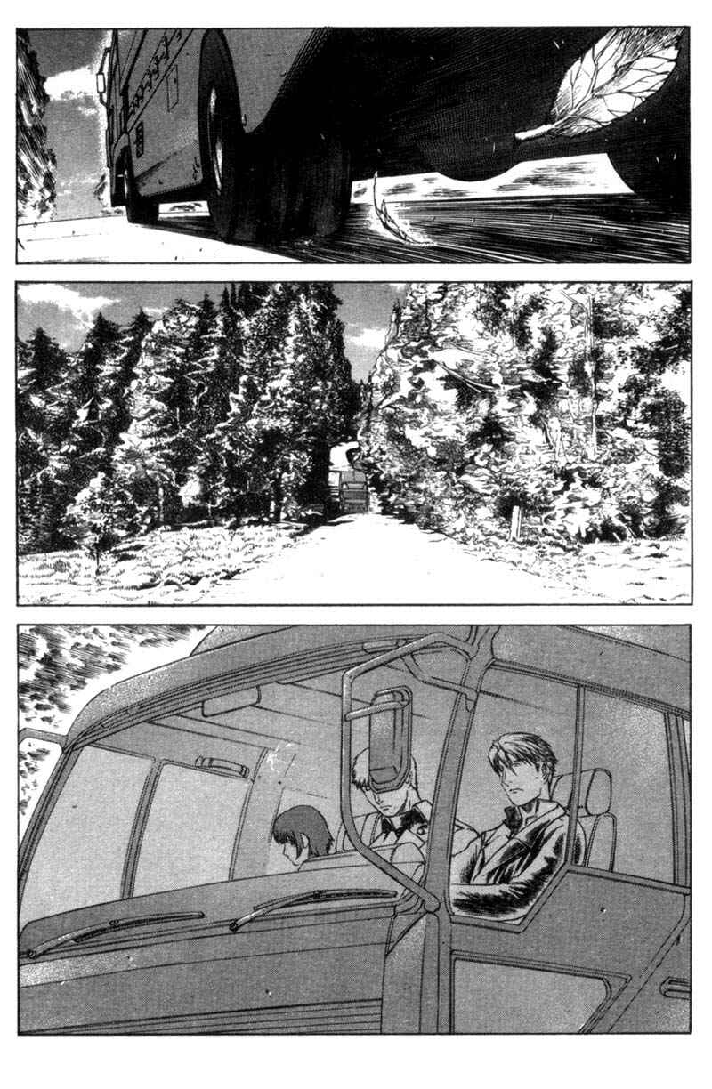Page 8 Chapter 11 Red Eyes