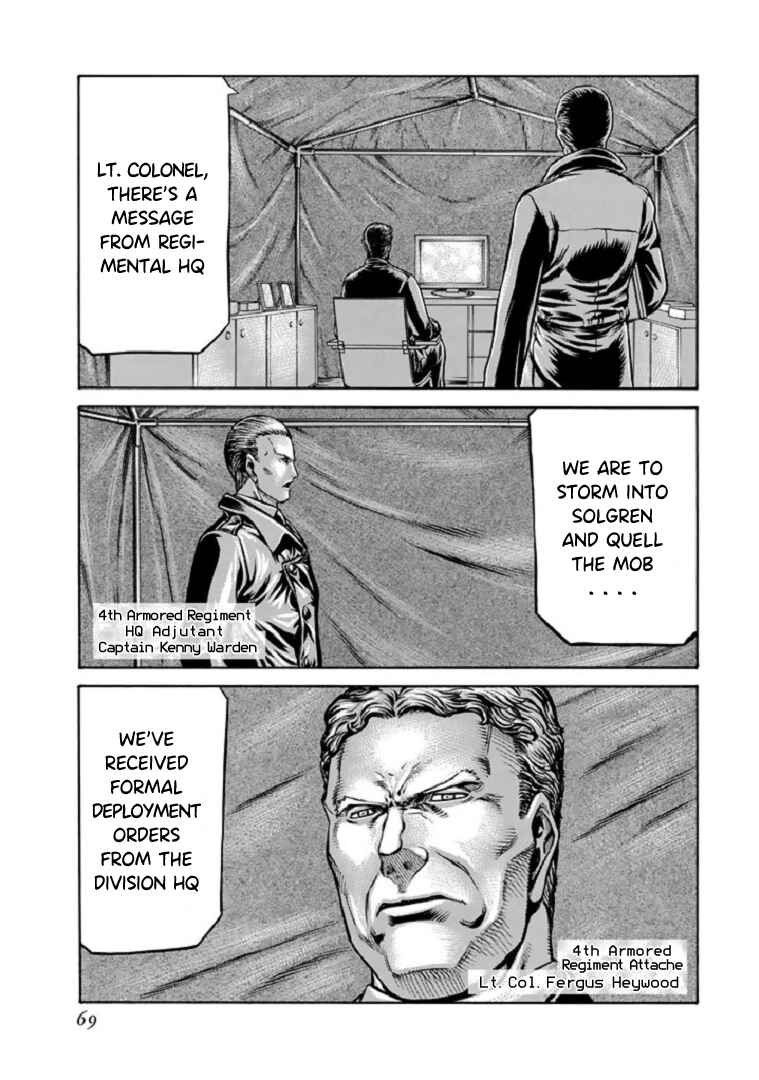 Page 15 Chapter 68 Red Eyes