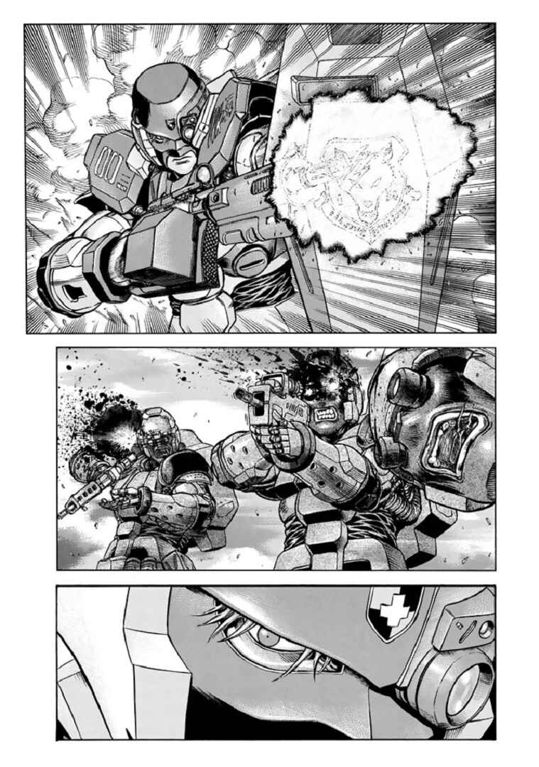 Page 19 Chapter 68 Red Eyes