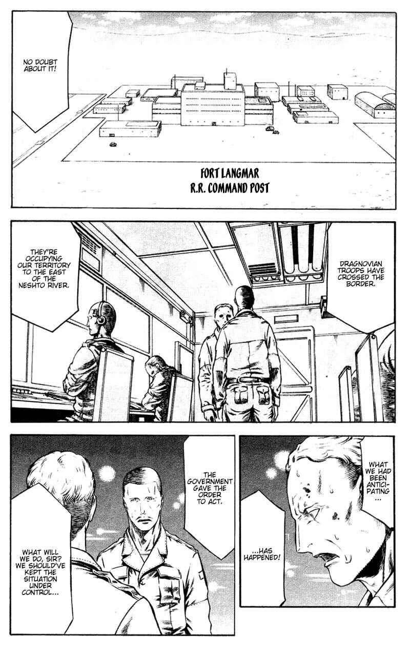 Page 7 Chapter 24 Red Eyes