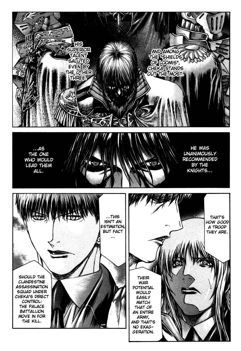 Page 31 Chapter 29 Red Eyes