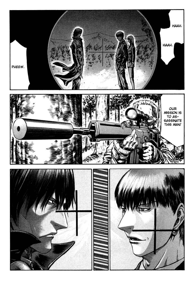 Page 40 Chapter 29 Red Eyes
