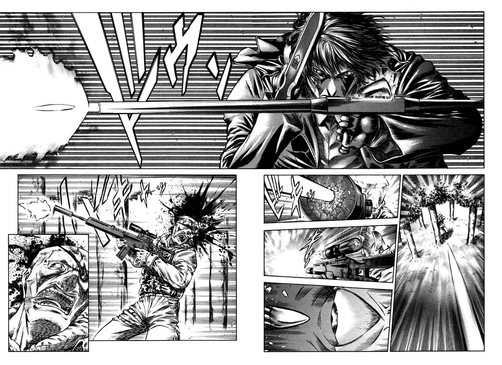 Page 43 Chapter 29 Red Eyes