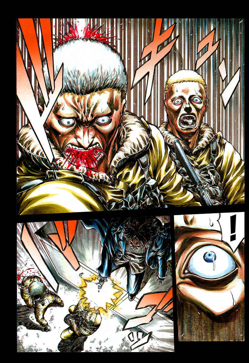 Page 7 Chapter 29 Red Eyes