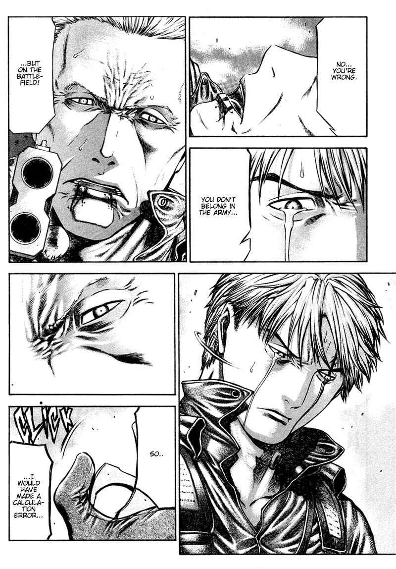 Page 7 Chapter 23 Red Eyes