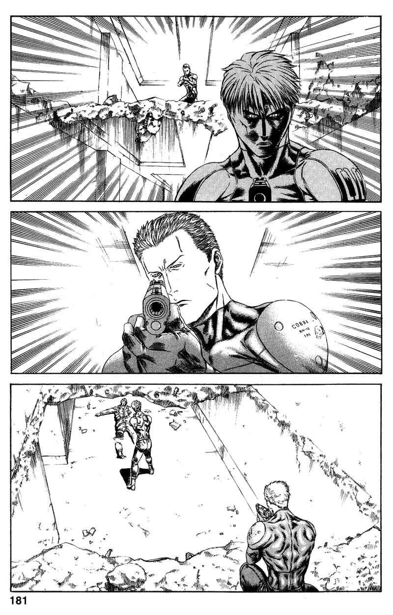 Page 19 Chapter 16 Red Eyes