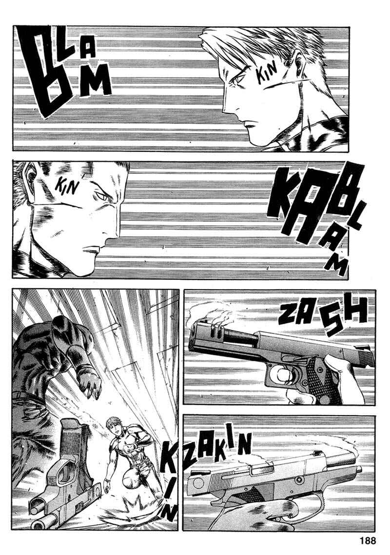 Page 26 Chapter 16 Red Eyes