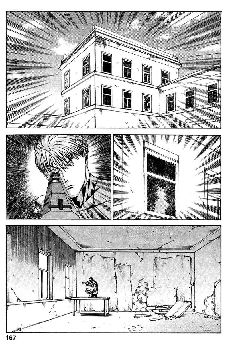 Page 6 Chapter 16 Red Eyes