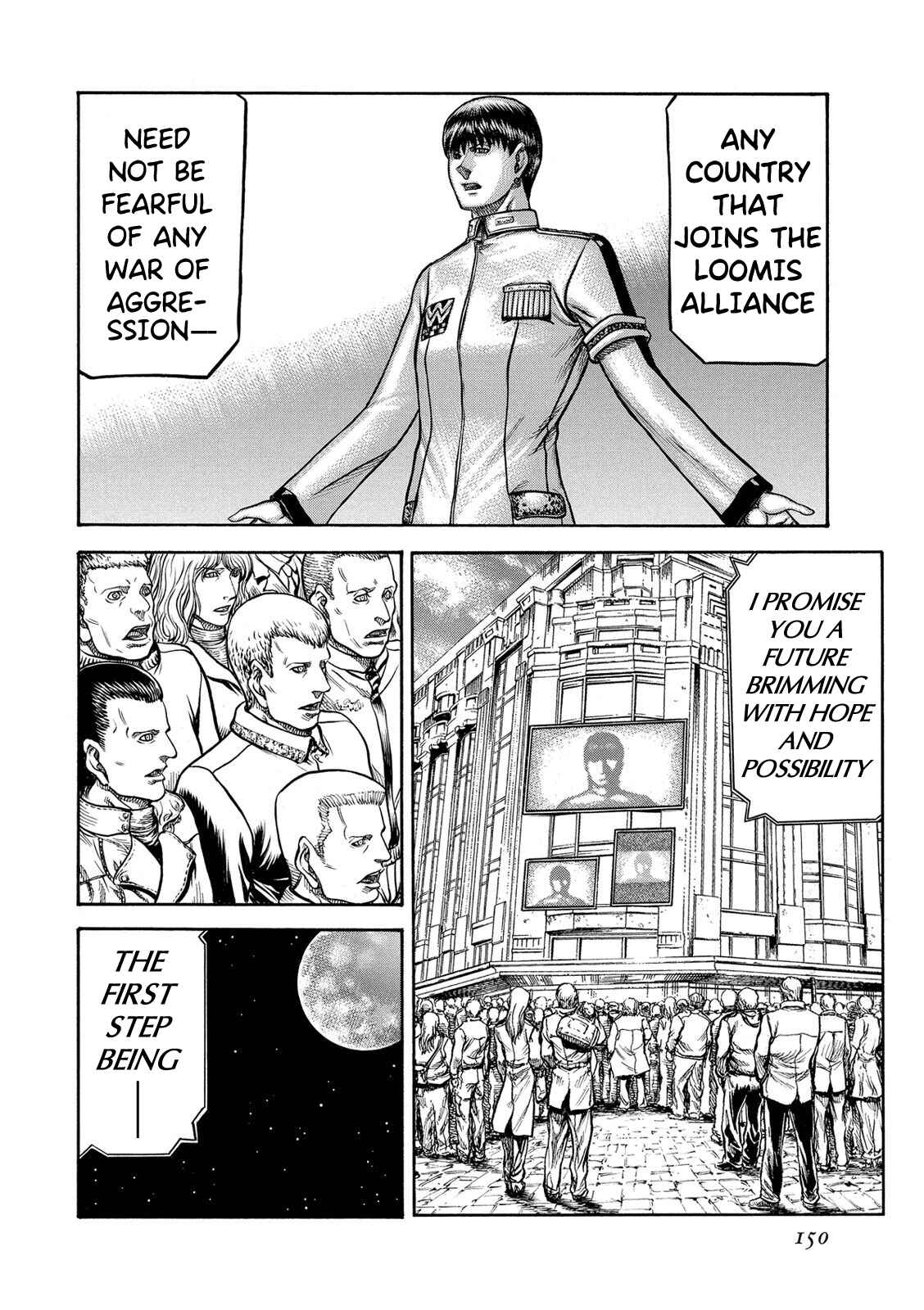 Page 26 Chapter 78 Red Eyes