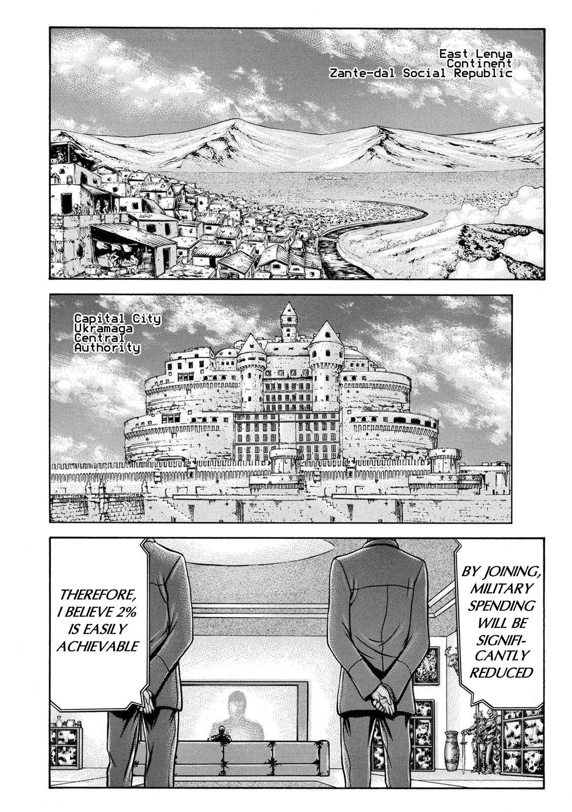 Page 30 Chapter 78 Red Eyes