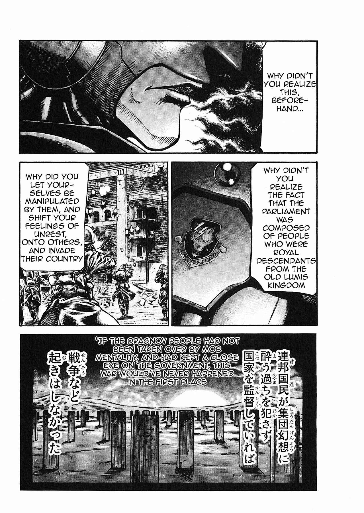 Page 20 Chapter 52 Red Eyes