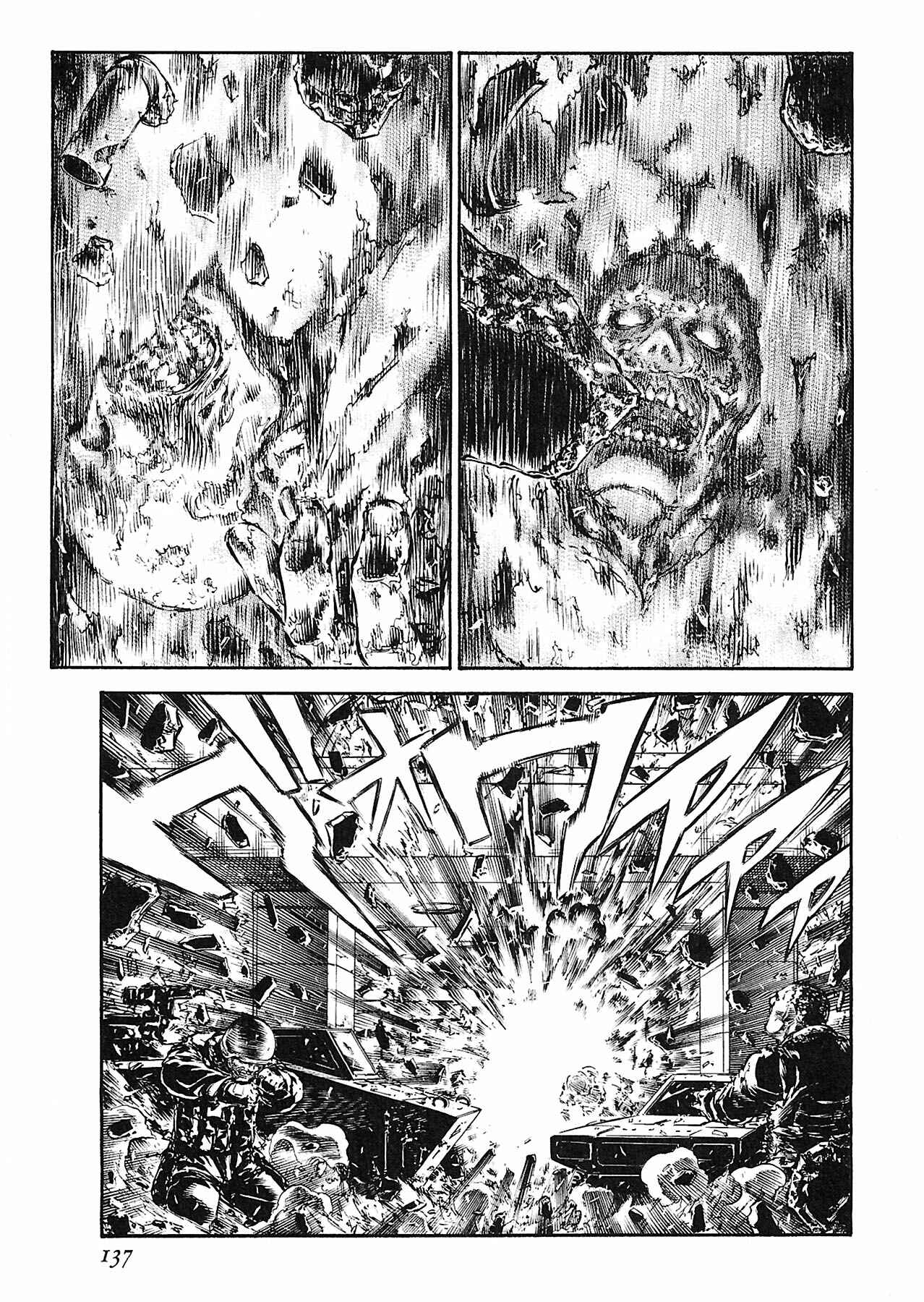Page 25 Chapter 52 Red Eyes