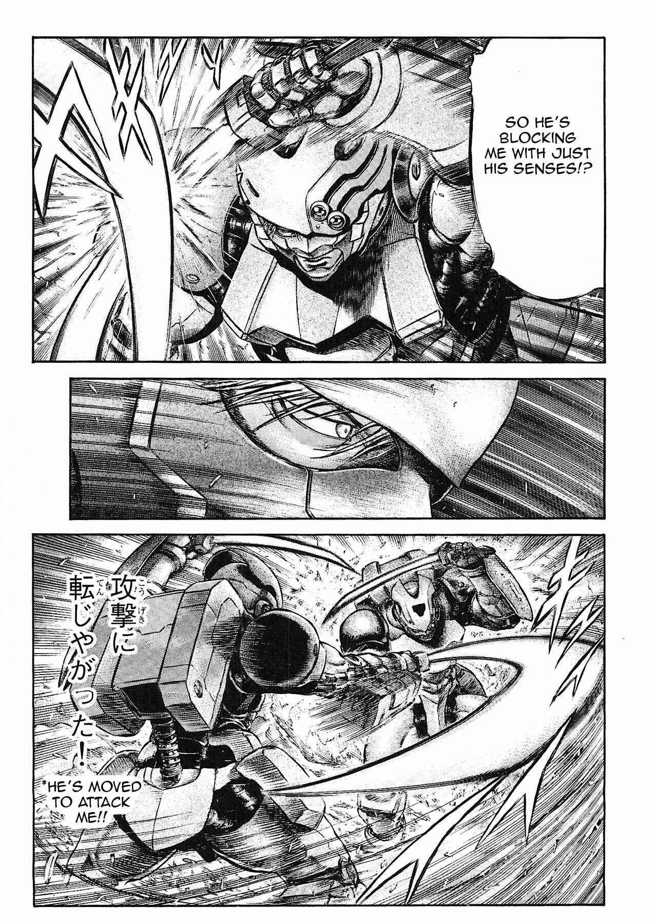 Page 22 Chapter 49 Red Eyes