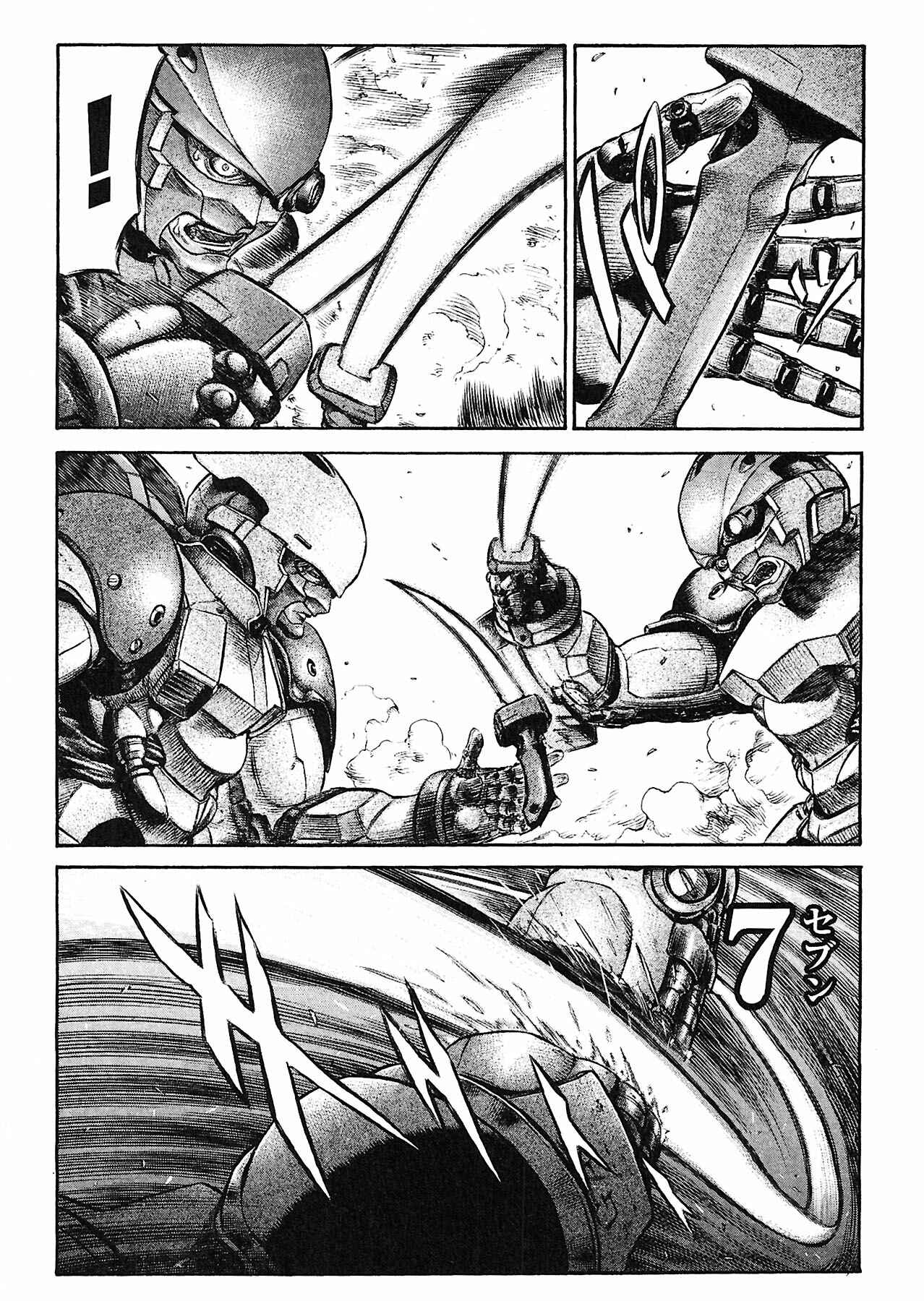 Page 35 Chapter 49 Red Eyes