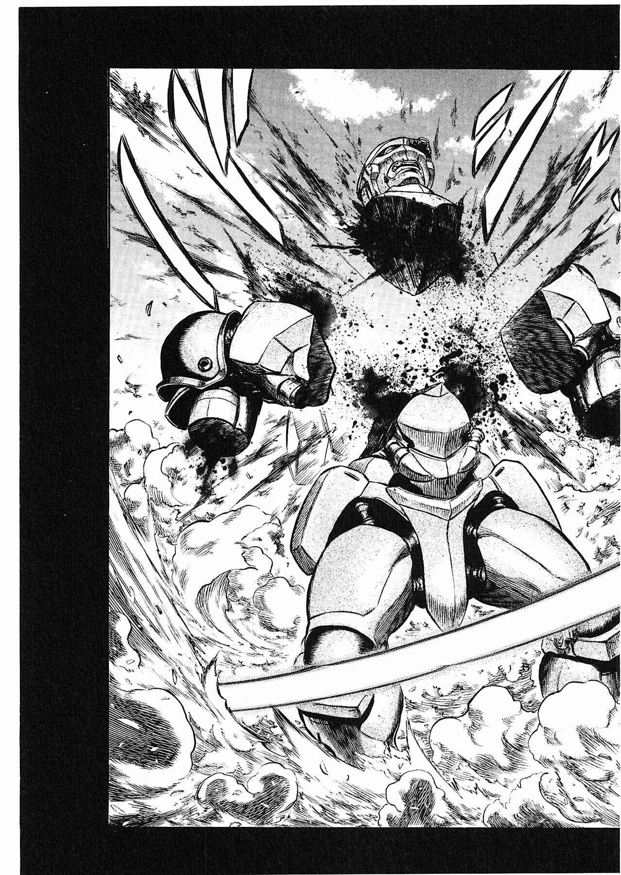 Page 40 Chapter 49 Red Eyes
