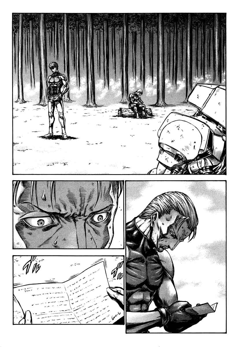 Page 1 Chapter 33 Red Eyes