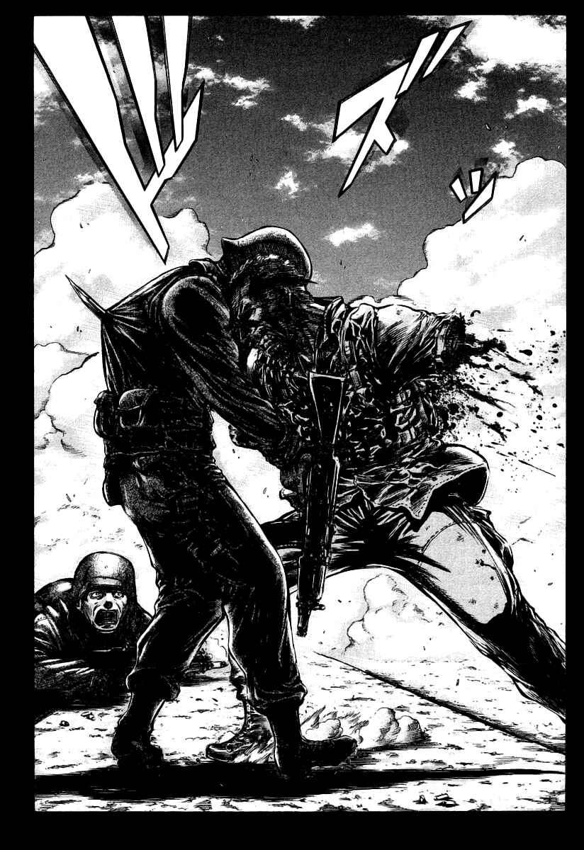 Page 14 Chapter 33 Red Eyes