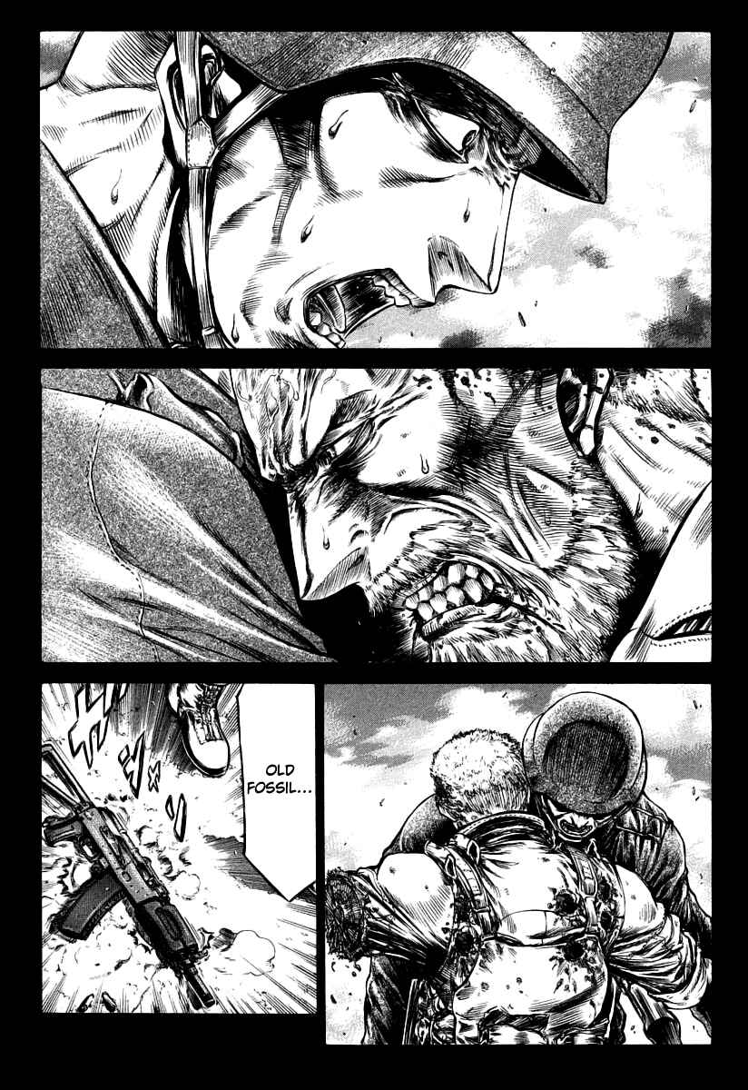 Page 15 Chapter 33 Red Eyes
